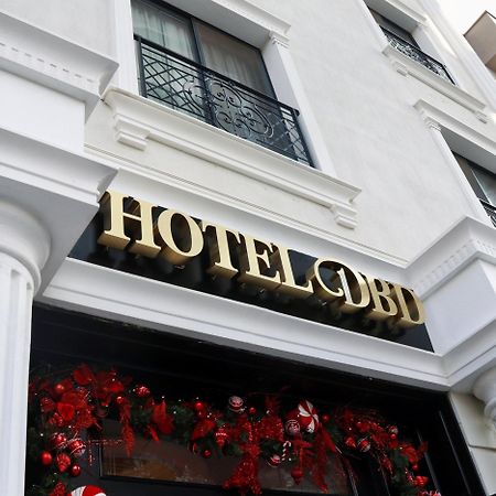 Dbd Hotel Bayrakli 伊兹密尔 外观 照片
